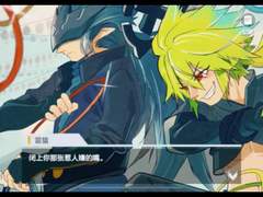 요철세계 번역 모음3