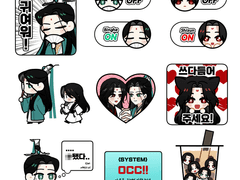 빙추 스티커 도안 배포