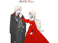 시엔 연성 백업