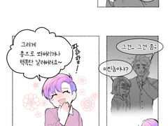 간절히 바라는 소원 한 가지