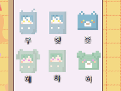 히메루&타츠미 폴더아이콘