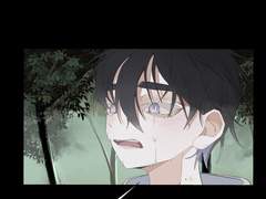 눈을 감으며 (2/1) bl