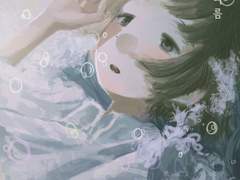 <기록의 여름> 통판 공지