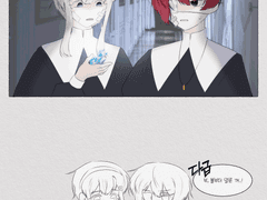 위험하게 무슨 짓이야!