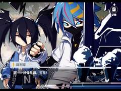 요철세계 번역 모음5