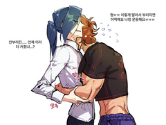 [백업9] 화귀 7,8월 연성