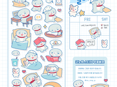 [굿노트 스티커 배포] 꾸이 자도자도 졸려 @.@)