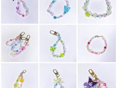 오마카세 비즈키링 커미션