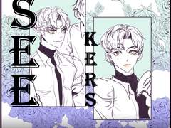 [간절한 소원]최애 아이돌 영통팬싸 담청되게 해주세요.