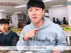 학교 폭력 피해자는 어떻게 살아야 잘 살고 있다고 소문이 날까?