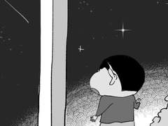 공포의 거대 새는 실제로 존재했다는 이제 없습니다!