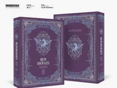 하이큐 인 호그와트(HQ IN HOGWARTS) 소장본 5권 6권 통판 공지