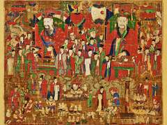 삼생(在地獄記宿緣) 1