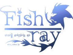 r~r Fishray r~r