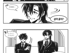 레이히로가 들어간 동기조 만화 두개