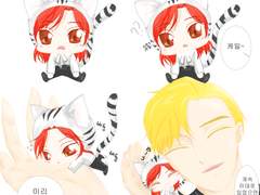 어느날 작아진 케일 키우는 알베르