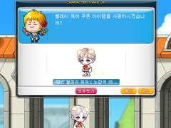 블레이 노보? 검갈?