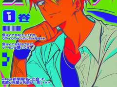 그림 편집 커미션