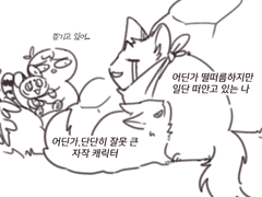 샛별 그림로그 (2022. 06)