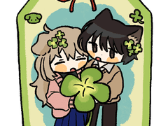 행운부적 커미션