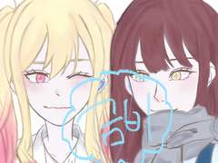 2인 흉상 커미션