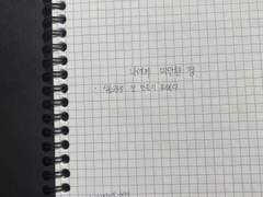 스피치학원 1주차 이야기