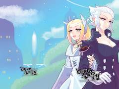 FF14/카느멜위] 바다와 숲의 울림 20p