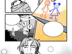 <상시커미션> 일러스트, 만화커미션