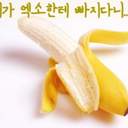 복덩이 베이커리 1호점