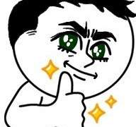 꿀팁 : 영창에 안가는 법 ^^