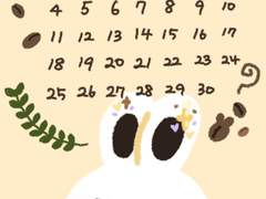 아이린 9월 달력 잠금화면&배경화면