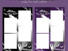 앙상블스타즈 언데드 인생네컷 프레임