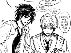 돌아온 데노 연성 모음 1