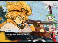 요철세계 번역 모음6