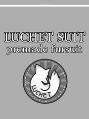 프리메이드 퍼슈트 판매