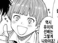 CYS 커미션 자료