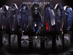 시간이 계속해서 반복되는 감독생 보고 싶엄