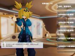 요철세계 번역 모음7