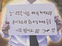 [D-74] 운빨도 실력이다