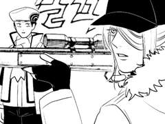 킬러 행상인 13이라고 불러요.