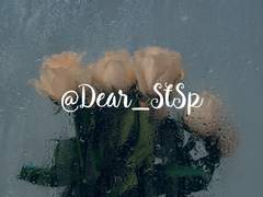 <마스터피스> 연재 안내