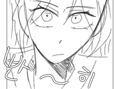 유령이 보인다👻 # 3