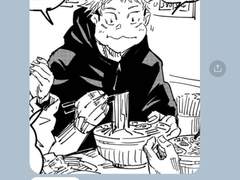 [주술] text me merry christmas!