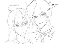 이예진이 죽었다.