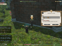 잠깨우기는 어려워