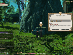 전투 생물은 소형이지