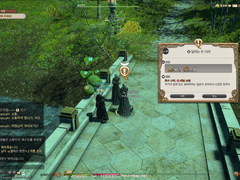 달리는 두 다리