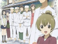 파레루타의 애니평론 407화