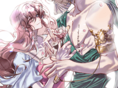 당신은 제가 건넨 꽃을 받으실 건가요?