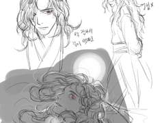 광마회귀 2ㅊ차